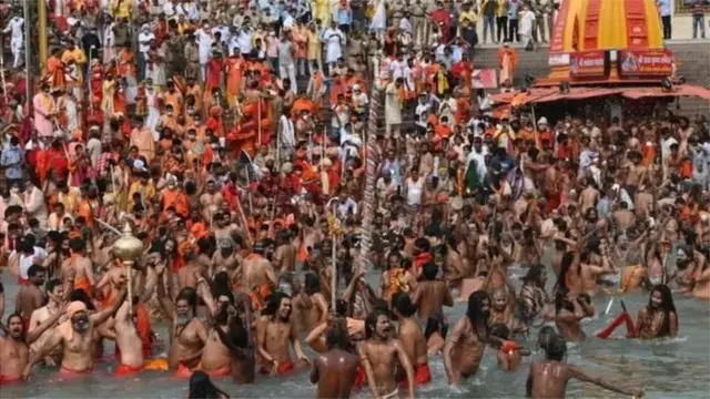 कुंभमेळा