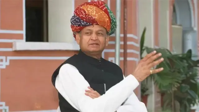 અશોક ગેહલોત