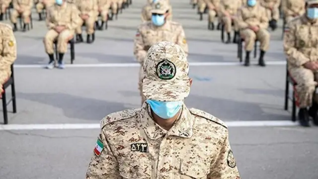 IRAN