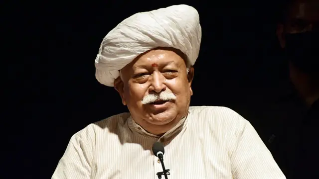 मोहन भागवत