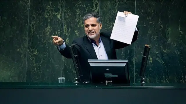 حسین نقوی حسینی سخنگوی کمیسیون امنیت ملی و سیاست خارجی مجلس گزارش را در صحن قرائت کرده است