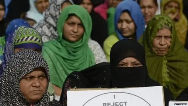 तीन तलाक़