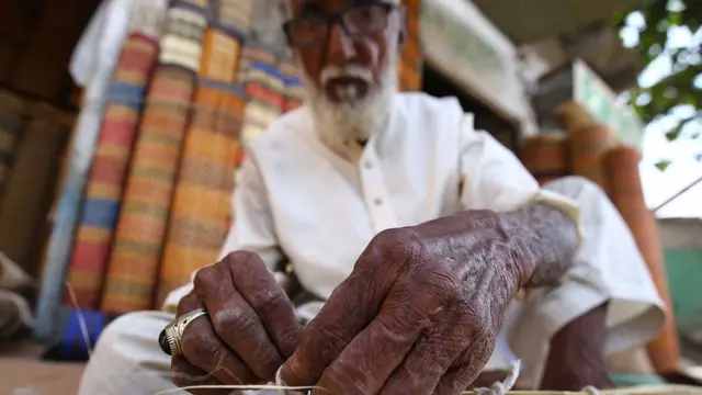 نابینا بزرگ