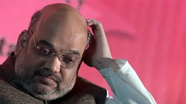 அமித் ஷா