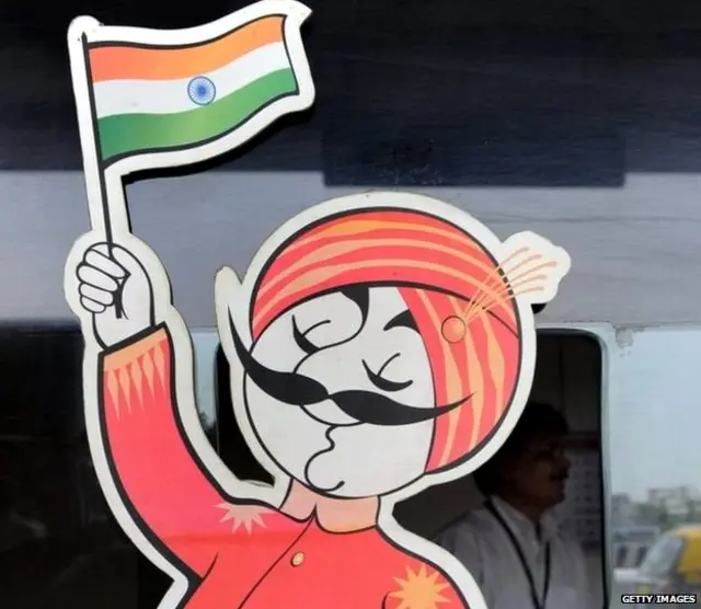 ਏਅਰ ਇੰਡੀਆ