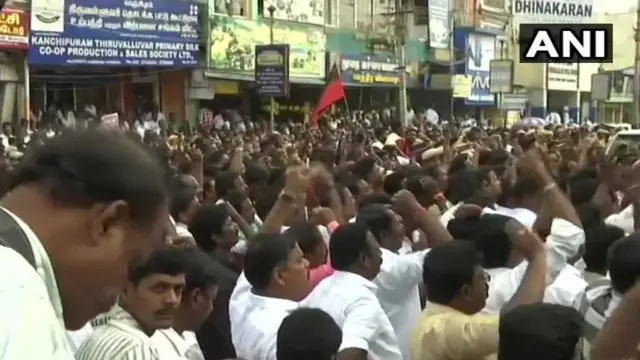 திமுக போராட்டம்: