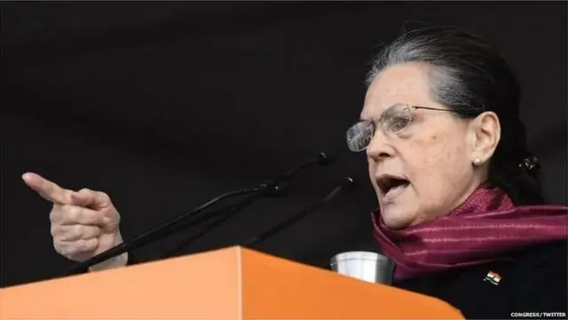 સોનિયા ગાંધી