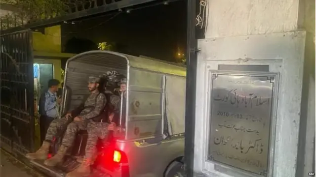 पाकिस्तान