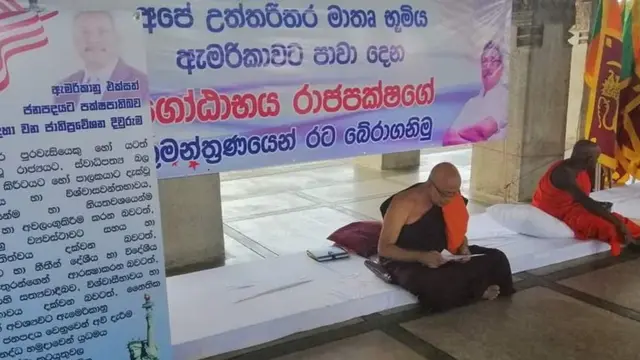 தேரரின் உணவு தவிர்ப்பு போராட்டம்