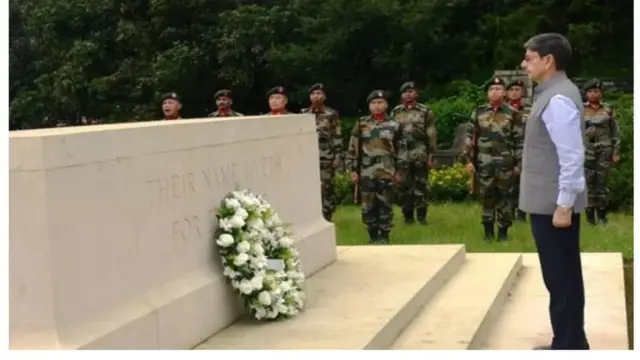 नगालैंड