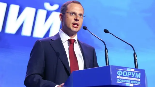 шурма