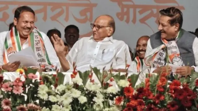 शरद पवार