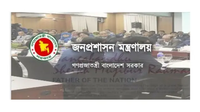 সব উপজেলার নির্বাহী কর্মকর্তাদের জন্য আনসার সদস্যদের দিয়ে নিরাপত্তা ব্যবস্থা নেয়া হচ্ছে।