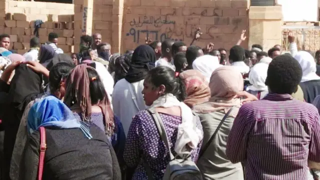 مسيرة احتجاجية 24 يناير/ كانون الثاني 2019