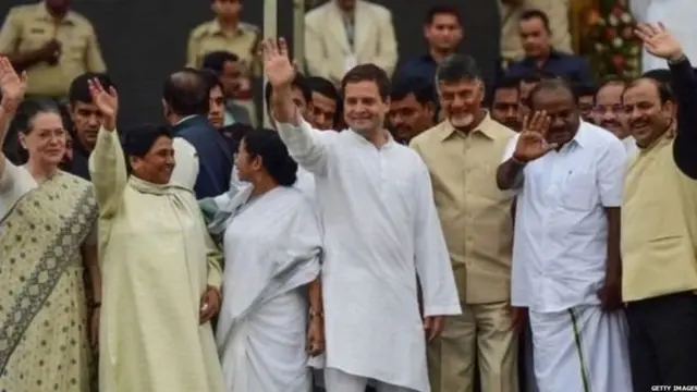 विपक्षी दल