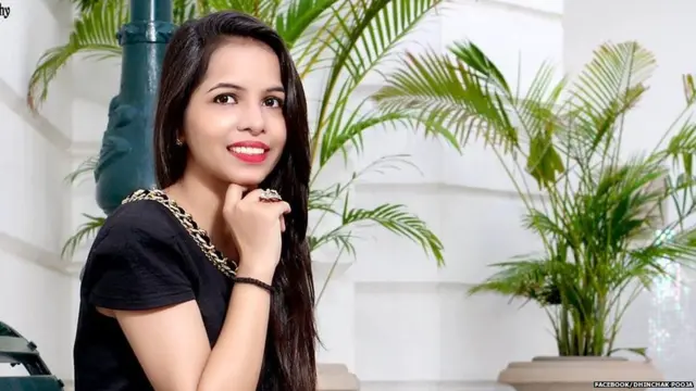 ਢਿਨਚੈਕ ਪੂਜਾ