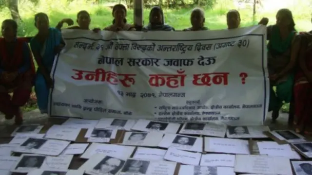 प्रदर्शन