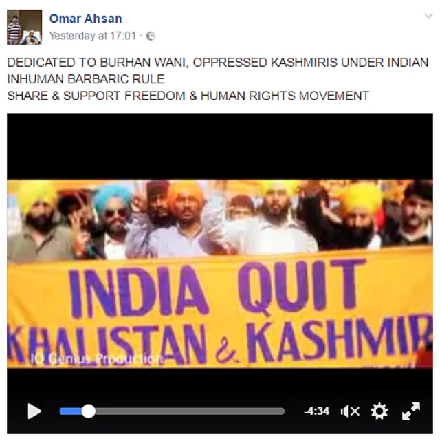 पाकिस्तानी गीत