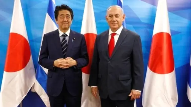 शिंजो आबे- बेंजामिन नेत्यानाहू