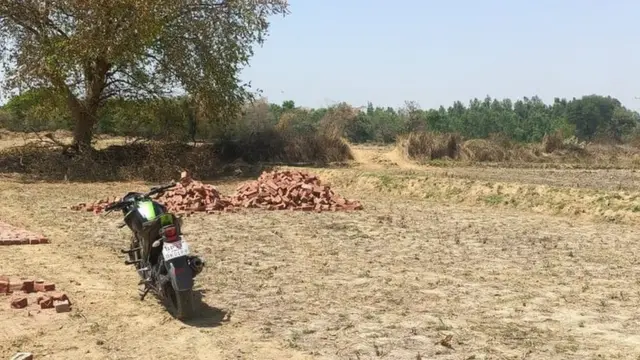 ज़मीन विवाद