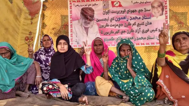 محمد راہموں کے اہلخانہ