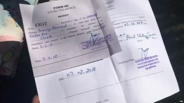 उमेदवारी अर्जाची पावती