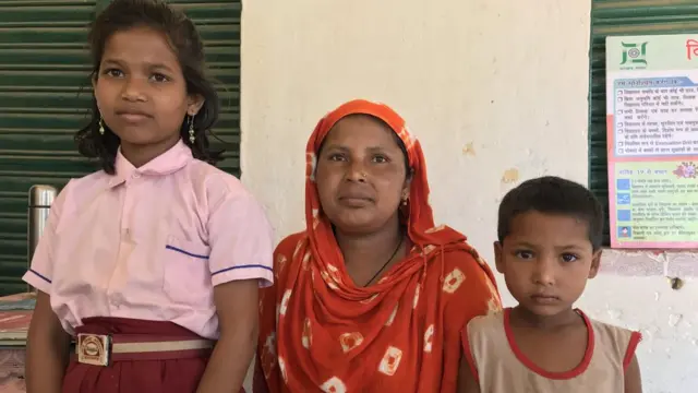 स्कूली बच्चे