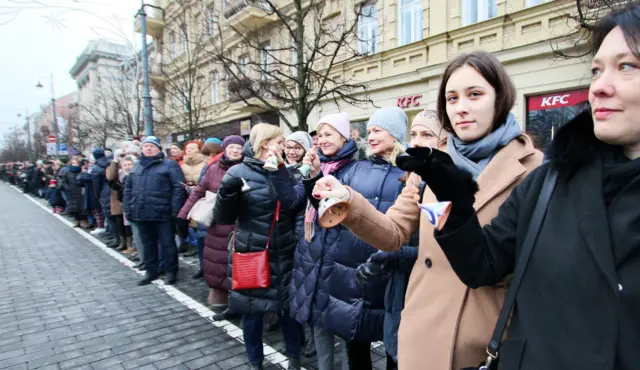 Демонстрация в поддержку учителей