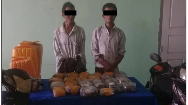 စက်တင်ဘာလ ၇ ရက် ပင်လည်ဘူးမှာ မူးယစ်ဆေးဝါးဖမ်းမိ