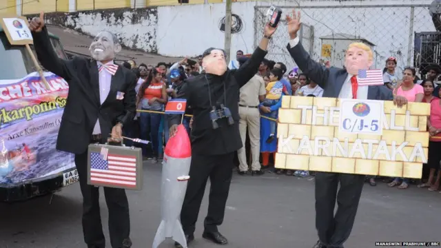 गोवा कार्निव्हल