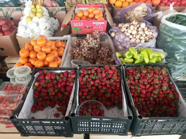 Бозор растаси