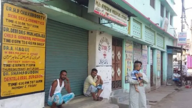 ভারত হিন্দু মুসলিম দাঙ্গা