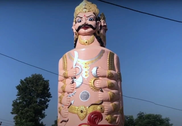 ਦੁਸਹਿਰਾ ਰਾਵਣ