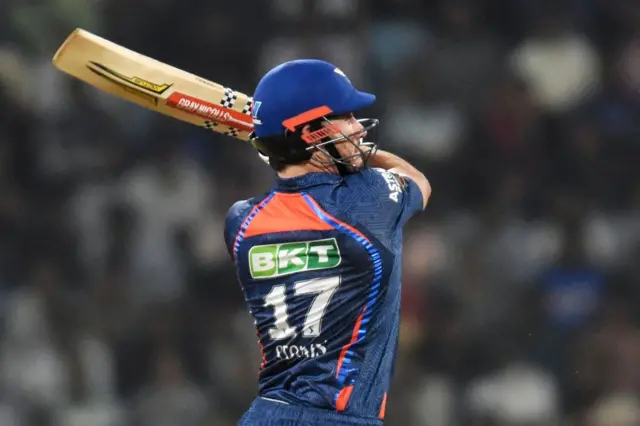 கொல்கத்தா - லக்னோ