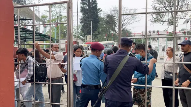 नारायणहिटी 