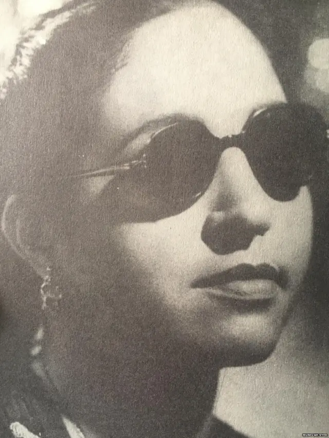 मलका पुखराज