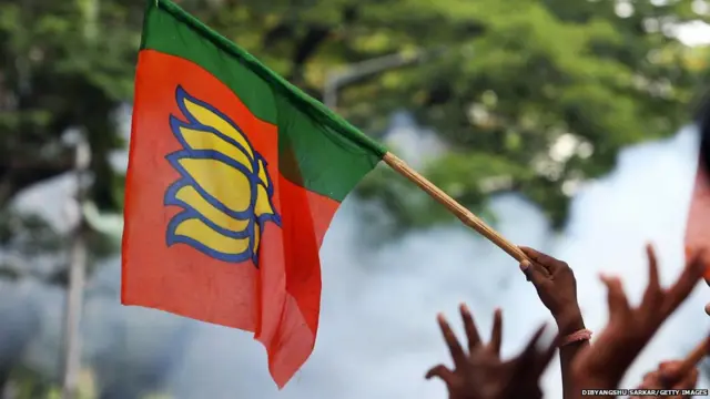 भाजपचा झेंडा