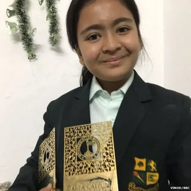 ਸਕੂਲ, ਸਿੱਖਿਆ, ਪੜ੍ਹਾਈ, ਕੁੜੀ