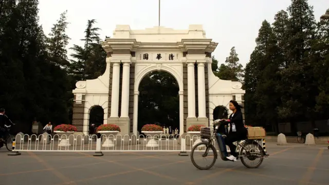 tsinghua