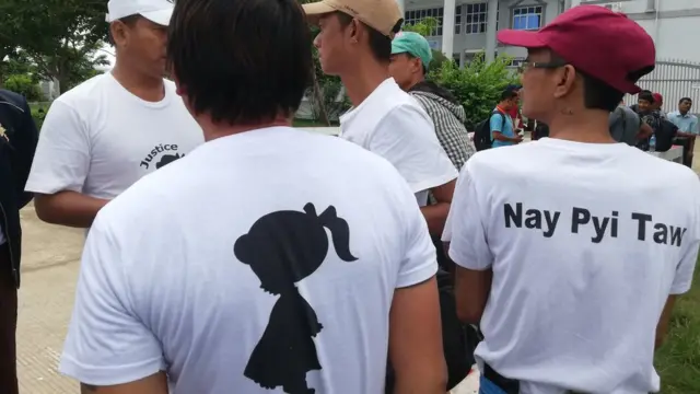 လူစိတ်ဝင်စားမှု ခံရတဲ့ ဗစ်တိုးရီးယားအမှုမှာ ကာယကံရှင် မိသားစုနဲ့ နှစ်ဖက်ရှေ့နေတွေပါ အမှုဖွင့်ခံရတဲ့ ရှုပ်ထွေးမှုတွေ ဖြစ်ပေါ်လာ