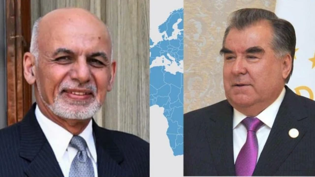 غنی، تاجکستان