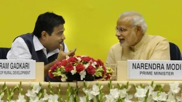 गडकरी-मोदी