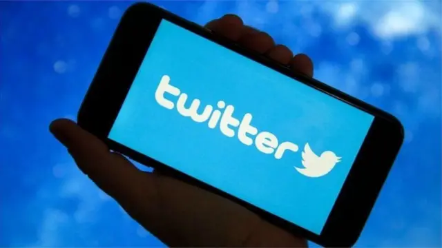 ટ્વિટરનો લોગો