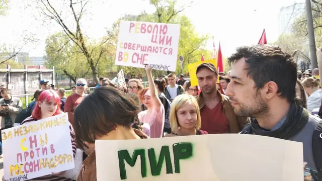 Монстрация, Москва