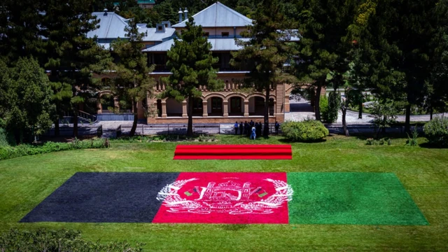 افغانستان