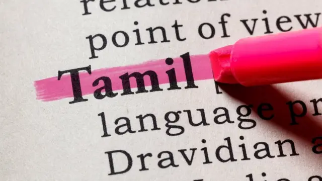 tamil language