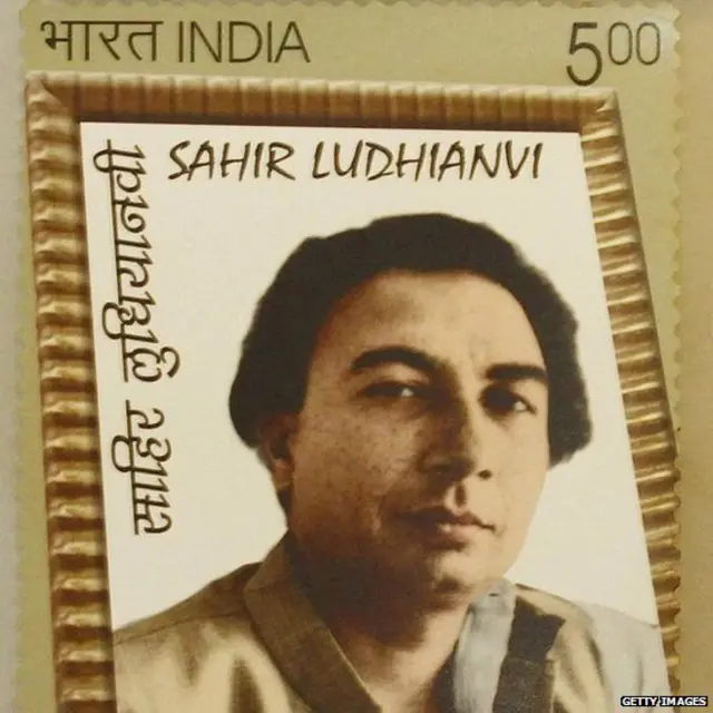 साहिर लुधियानवी