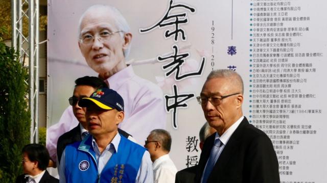 台湾的一些媒体评论说，北京方面不信任现任国民党主席吴敦义。