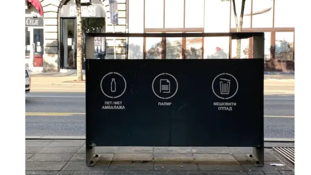 Reciklažna kanta Beograd
