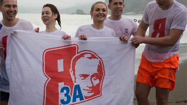 Хрещення, Крим